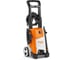 Мойка высокого давления Stihl RE100 PLUS HPC RE020114530 1