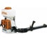 Распылитель Stihl SR 420 42030112619 1
