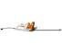 Кусторез Stihl HSE 52/18 шина 48180113530 1