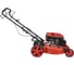 Газонокосилка бензиновая Edon GML-510/4800 20846 7