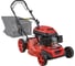 Газонокосилка бензиновая Edon GML-510/4800 20846 22