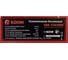 Газонокосилка бензиновая Edon GML-510/4800 20846 25