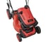 Газонокосилка бензиновая Edon GML-460/4600 20845 22