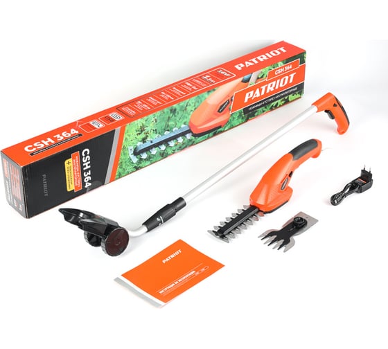 Аккумуляторные ножницы-кусторез с удлиненной ручкой Patriot CSH 364 3.6 В 250203640