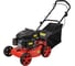 Газонокосилка бензиновая Edon GML-410/2600 20844 2