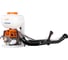Опрыскиватель ранцевый моторный BLACKFOG Kasei 3WF-15A 1