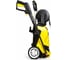 Мойка высокого давления PROKRESSPOWER 2600 Вт 200 бар JETFORCE 200/26F Prokress Power 450 л/ч шланг 8 метров 00-00003569 6