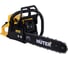 Бензопила Huter MS-250-16 PRO (шина 40 см) 70/6/80 1