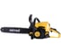 Бензопила Huter MS-250-16 PRO (шина 40 см) 70/6/80 14