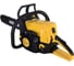 Бензопила Huter MS-250-16 PRO (шина 40 см) 70/6/80 15