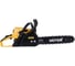 Бензопила Huter MS-250-16 PRO (шина 40 см) 70/6/80 20