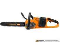 Пила цепная CARVER аккум. CCS 01BL40-1400(б/щ1400Вт,40V(2 20/4-8Ач), 3/8-1,1-52зв,14, без АКБ)48/п 01.030.00010