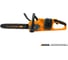 Пила цепная CARVER аккум. CCS 01BL40-1400(б/щ1400Вт,40V(2 20/4-8Ач), 3/8-1,1-52зв,14, без АКБ)48/п 01.030.00010 1