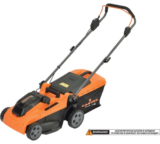 Газонокосилка CARVER аккум. CLM-01BL40-370H (б/щ, 40V(2 20V/4Ач), Ш370, 40л, без АКБ, тип-mkt) 01.030.00004