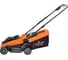 Газонокосилка CARVER аккум. CLM-01BL20-330H (б/щ, 20V/4Ач, Ш330, 35л, без АКБ, тип-mkt) 01.030.00003 8