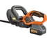 Кусторез CARVER аккум. CHT-01B20-410, (20V, 2-8Ач, L=450 мм, без АКБ)(60шт/под) 01.030.00007 3