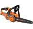 Пила цепная CARVER аккум. CCS 01BL20-900 (б/щ 900Вт, 4-8Ач, 1/4-1,1-64зв, 12, без АКБ) 72/под 01.030.00008 1
