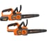 Пила цепная CARVER аккум. CCS 01BL20-900 (б/щ 900Вт, 4-8Ач, 1/4-1,1-64зв, 12, без АКБ) 72/под 01.030.00008 2
