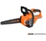 Пила цепная CARVER аккум. CCS 01BL20-900 (б/щ 900Вт, 4-8Ач, 1/4-1,1-64зв, 12, без АКБ) 72/под 01.030.00008 3
