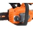 Пила цепная CARVER аккум. CCS 01BL20-900 (б/щ 900Вт, 4-8Ач, 1/4-1,1-64зв, 12, без АКБ) 72/под 01.030.00008 4