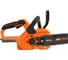Пила цепная CARVER аккум. CCS 01BL20-900 (б/щ 900Вт, 4-8Ач, 1/4-1,1-64зв, 12, без АКБ) 72/под 01.030.00008 5