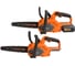 Пила цепная CARVER аккум. CCS 01BL20-900 (б/щ 900Вт, 4-8Ач, 1/4-1,1-64зв, 12, без АКБ) 72/под 01.030.00008 6