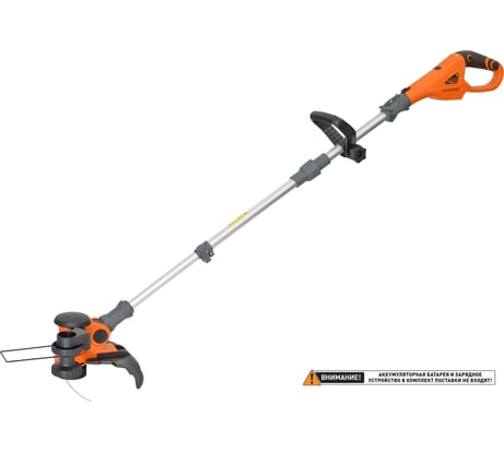 Триммер CARVER аккум. CGT 01B20-300T (350Вт поворотн.нижний,2-8Ач,леска,телескоп,D-рук,без АКБ)48/п 01.030.00014