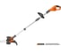 Триммер CARVER аккум. CGT 01B20-300T (350Вт поворотн.нижний,2-8Ач,леска,телескоп,D-рук,без АКБ)48/п 01.030.00014 1