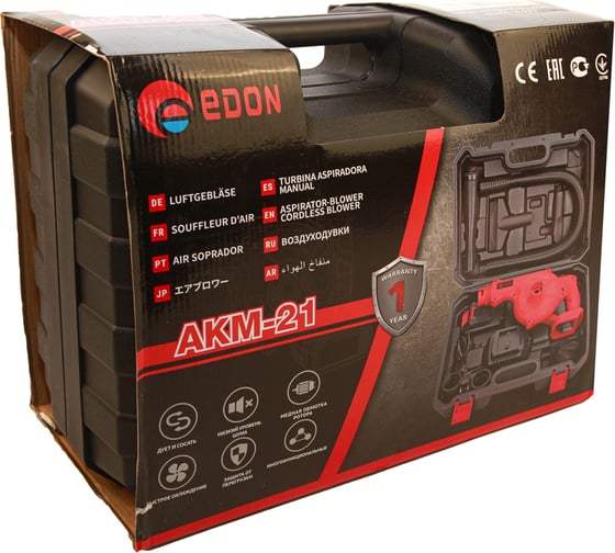 Аккумуляторный воздуходув EDON AKM-21 16475