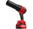 Аккумуляторная воздуходувка PROKRESSPOWER Li-ion 20V 4,0Ач AB-20/1000 BL Xline 1 АКБ + ЗУ Prokress Power 00-00003179 1