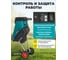 Садовый измельчитель электрический Pioneer ESH-2630-01 3