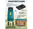 Садовый измельчитель электрический Pioneer ESH-2630-01 10