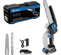 Пила цепная аккумуляторная бесщеточная DEKO DKCHS 20V, 6, 20 В, 2×2,0 А·ч, 2 шины и 2 цепи, в кейсе 081-2027
