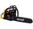 Бензопила Huter MS-250-18 PRO (шина 45 см) 70/6/81 11