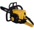 Бензопила Huter MS-250-18 PRO (шина 45 см) 70/6/81 14