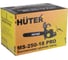 Бензопила Huter MS-250-18 PRO (шина 45 см) 70/6/81 20