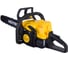 Бензопила Huter MS-180-16 PRO (шина 40 см) 70/6/79 12