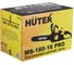 Бензопила Huter MS-180-16 PRO (шина 40 см) 70/6/79 19