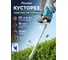 Кусторез аккумуляторный Pioneer BHT-20V40-01 2