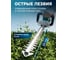 Кусторез аккумуляторный Pioneer BHT-20V40-01 3