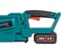 Кусторез аккумуляторный Pioneer BHT-20V40-01 10