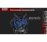 Газонокосилка бензиновая Elitech GL 4576CBV (Loncin,2ножа,6,1л.с.,76см) HD 216224 2