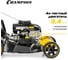 Газонокосилка Champion (2,5кВт прив, верт, эл. старт, 460мм 55л 25-75мм 1рычаг/ 7,29кг 4в1) LM4625VSE 23