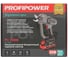 Секатор садовый аккумуляторный бесщеточный Profipower PC-20BM E0331 5
