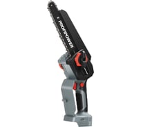 Аккумуляторная бесщеточная цепная пила Profipower PROFIPOWER MKGSH-20B E0341