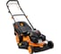 Бензиновая газонокосилка Villager ATLAS 5111 H (с двигателем Honda) 060706 1