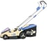 Газонокосилка Champion аккум iPrix (36В, БЩД, Li-ion, 12,7 кг, 370 мм, 25-75 мм, 40л, без АКБ и ЗУ) EMB3612 6