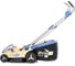 Газонокосилка Champion аккум iPrix (36В, БЩД, Li-ion, 12,7 кг, 370 мм, 25-75 мм, 40л, без АКБ и ЗУ) EMB3612 7