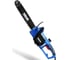 Электрическая цепная пила VNIISSOK ELS-2600 V0169 3