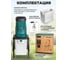 Измельчитель садовый электрический Pioneer Pioneer ESH-2800-01 2
